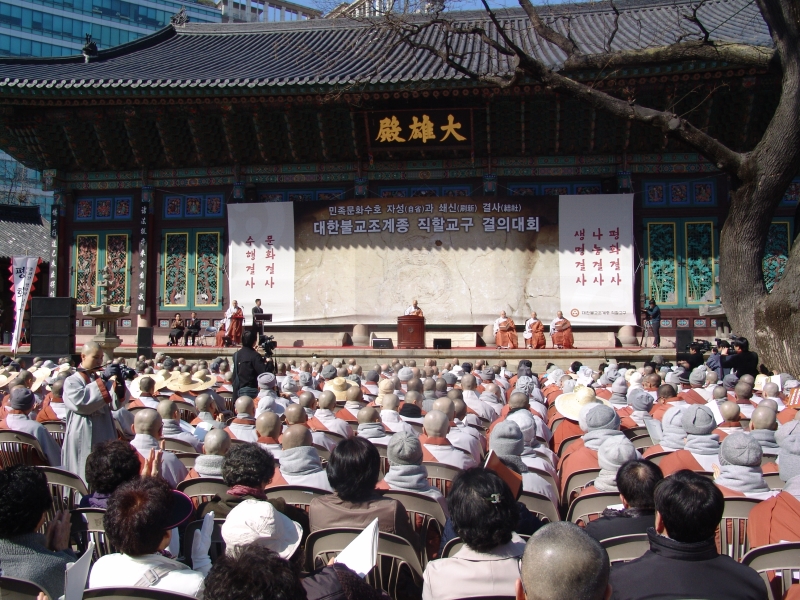2011.03.11_직할교구 결의대회 (21)